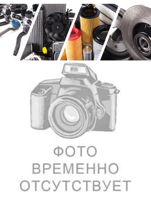 Подшипник ступицы