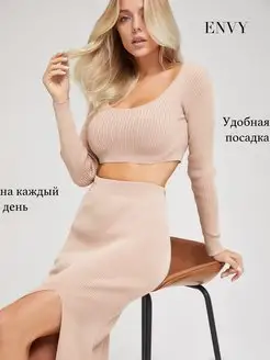 Костюм с юбкой и топом из лапши