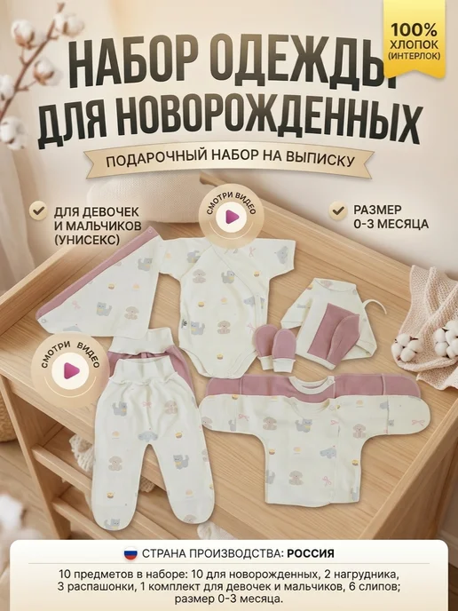 Бовебум