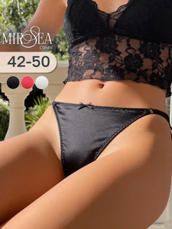 Трусы набор слипы 3 шт Bon Mirsea Charm