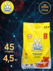 Порошок стиральный автомат Ушастый нянь 2,4 кг 348037655 купить за 456 ₽ в интернет‑магазине Wildberries